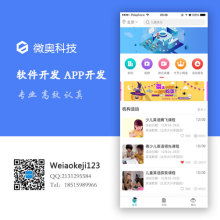 互聯電腦圖文技術工作室 平面設計、多媒體與電腦圖文設計的專業服務商