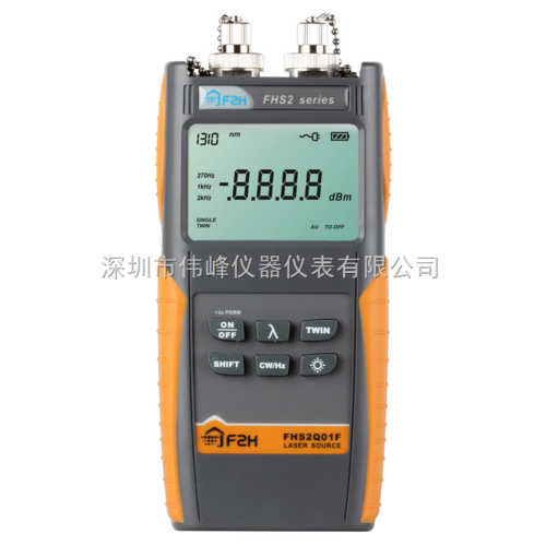 電子電工儀器_光學儀表_光源_產品庫_中國化工